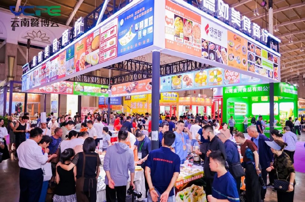 金宮，金宮雞精，金宮味精，金宮火鍋底料，金宮香腸臘肉調(diào)料，金宮小龍蝦調(diào)料，金宮魚(yú)調(diào)料，金宮調(diào)料定制，金宮調(diào)味品定制